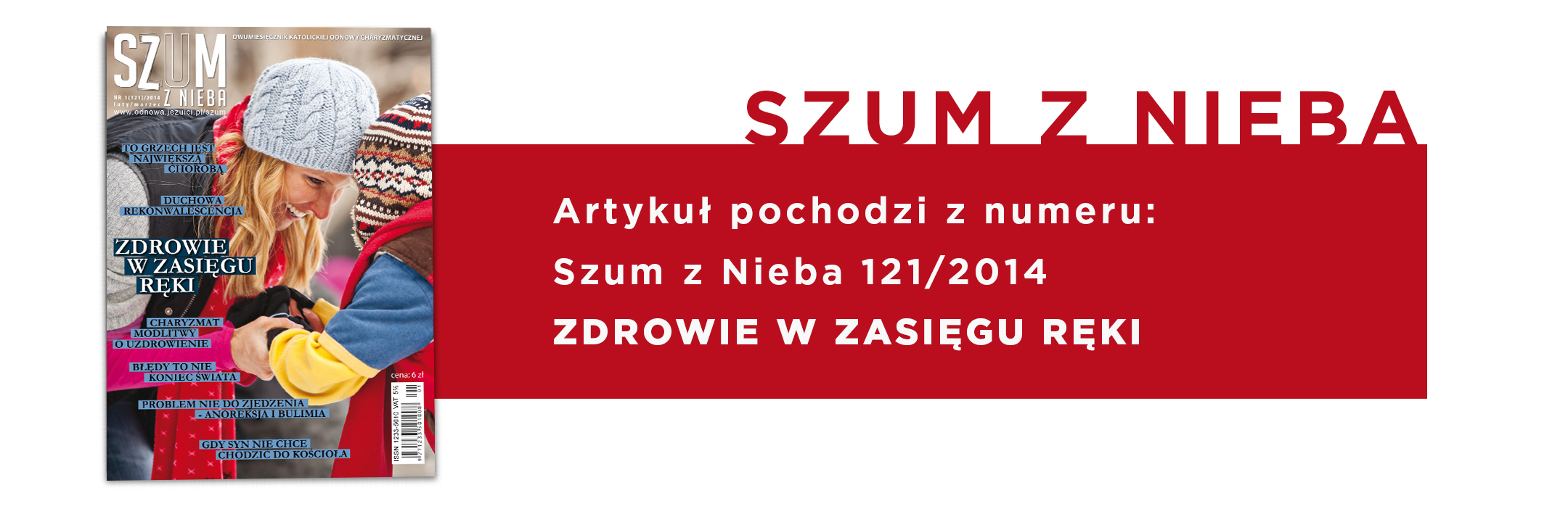 szum 121